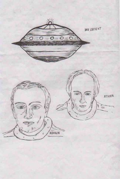 File:Athar Kohun.jpg