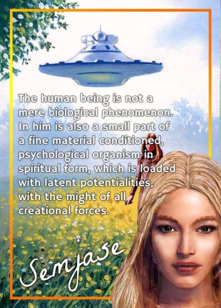 File:BEAM Quotes 002.jpg