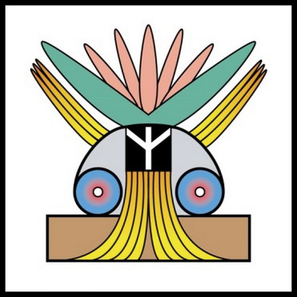 File:Peace Symbol1.jpg