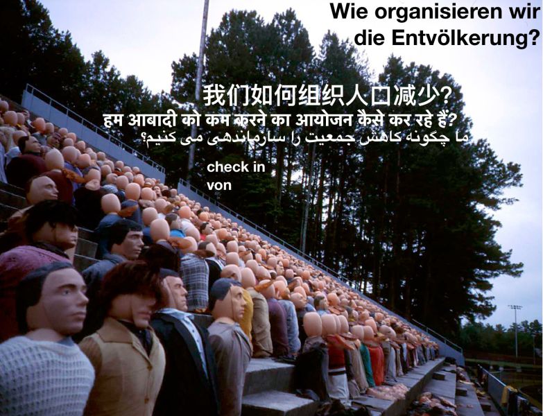 File:Bulletin120 Image16.jpg