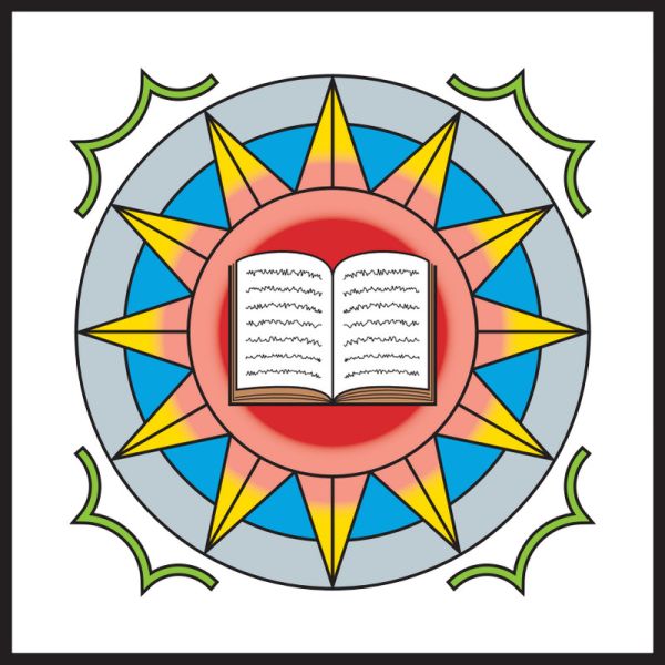 File:Creation-energy Teaching Symbol.jpg