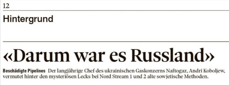 File:SESOTT124 Image7.jpg