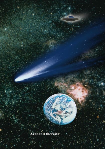 File:Arahat Athersata Front.jpg