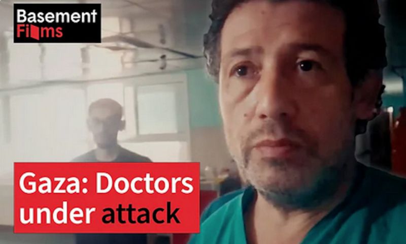 File:SESOTT182 Image8.jpg