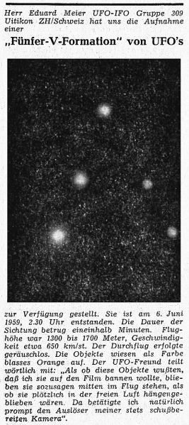 File:CR832 Image4.jpg