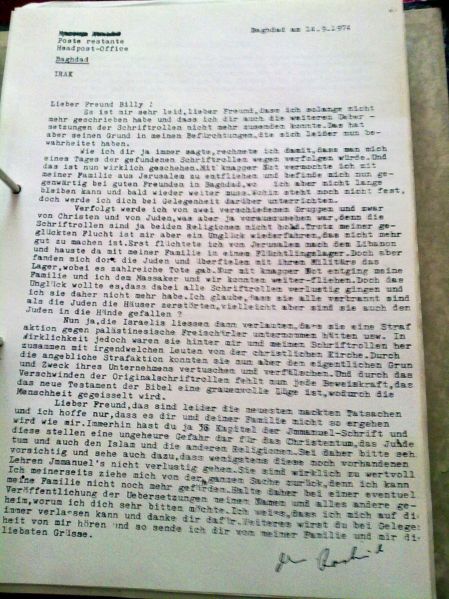 File:CR910 Image2.jpg