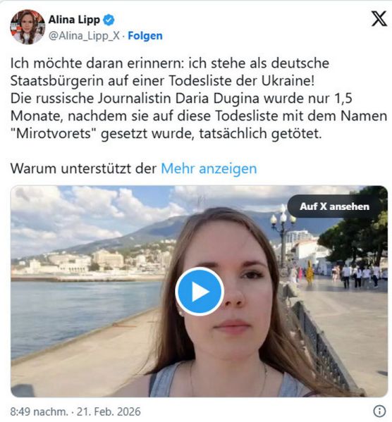 File:SESOTT193 Image4.jpg