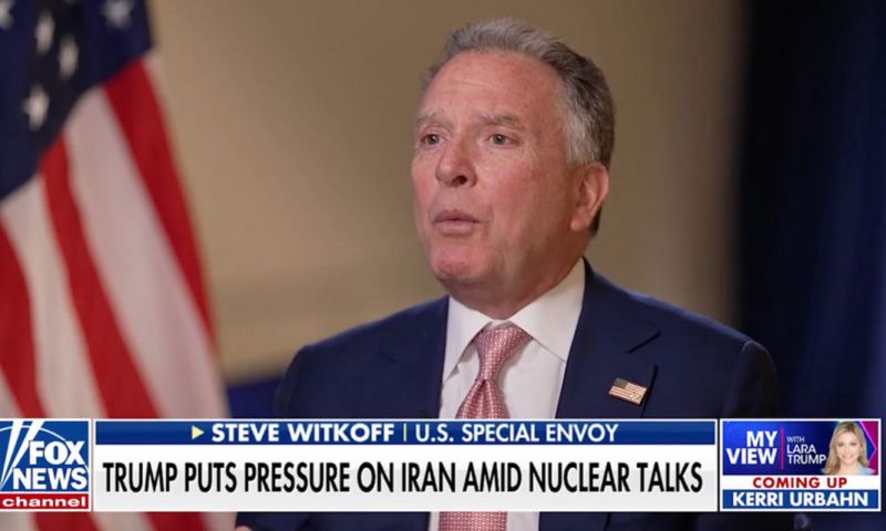 File:SESOTT192 Image17.jpg