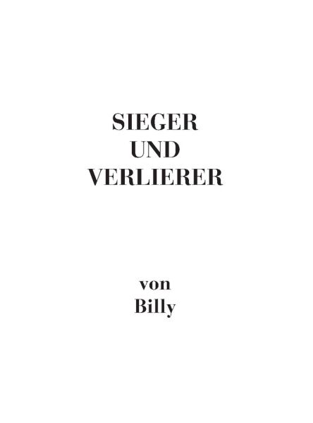 File:Sieger und Verlierer.jpg